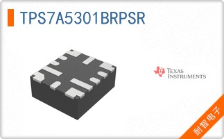 TPS7A5301BRPSR