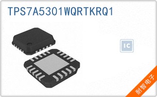 TPS7A5301WQRTKRQ1
