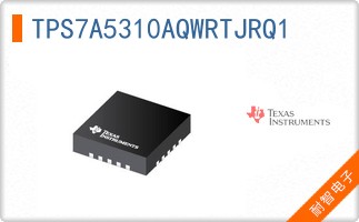 TPS7A5310AQWRTJRQ1