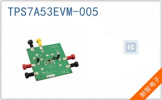 TPS7A53EVM-005