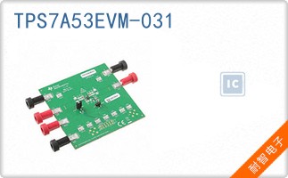 TPS7A53EVM-031