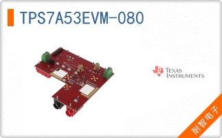 TPS7A53EVM-080