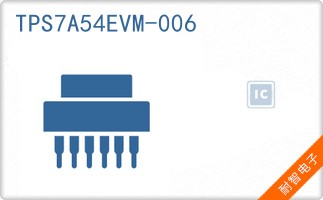 TPS7A54EVM-006