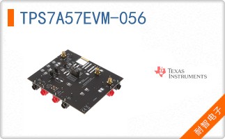 TPS7A57EVM-056