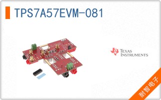 TPS7A57EVM-081
