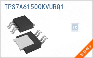 TPS7A6150QKVURQ1