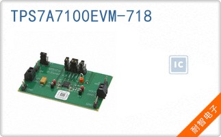 TPS7A7100EVM-718