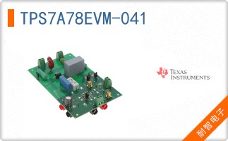 TPS7A78EVM-041
