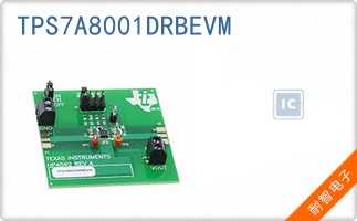 TPS7A8001DRBEVM