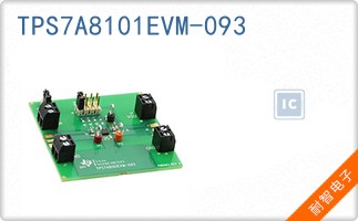 TPS7A8101EVM-093