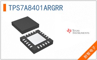 TPS7A8401ARGRR