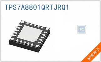 TPS7A8801QRTJRQ1