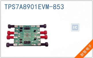 TPS7A8901EVM-853