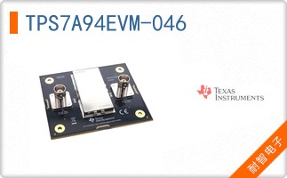 TPS7A94EVM-046