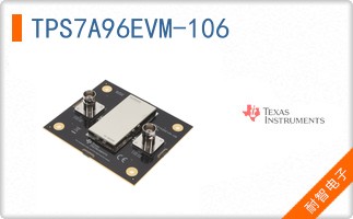 TPS7A96EVM-106