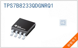 TPS7B8233QDGNRQ1