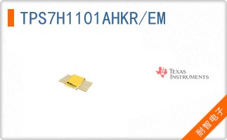 TPS7H1101AHKR/EM
