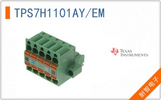TPS7H1101AY/EM