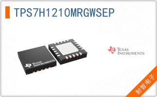 TPS7H1210MRGWSEP