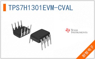 TPS7H1301EVM-CVAL