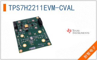 TPS7H2211EVM-CVAL