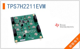 TPS7H2211EVM