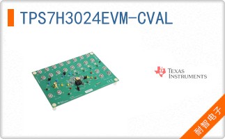 TPS7H3024EVM-CVAL