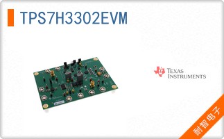 TPS7H3302EVM