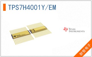 TPS7H4001Y/EM