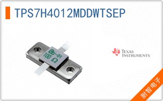 TPS7H4012MDDWTSEP