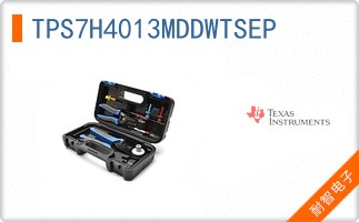 TPS7H4013MDDWTSEP
