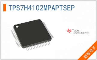 TPS7H4102MPAPTSEP