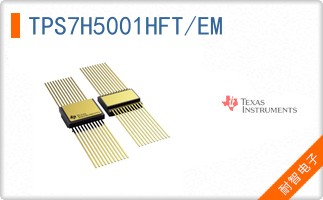TPS7H5001HFT/EM