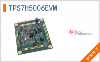 TPS7H5006EVM