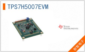 TPS7H5007EVM