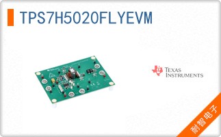 TPS7H5020FLYEVM