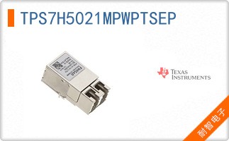 TPS7H5021MPWPTSEP