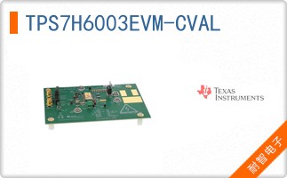 TPS7H6003EVM-CVAL
