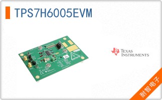 TPS7H6005EVM