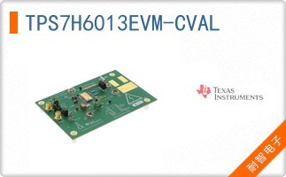 TPS7H6013EVM-CVAL