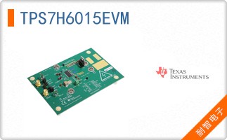 TPS7H6015EVM