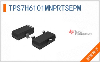 TPS7H6101MNPRTSEPM