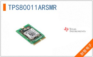 TPS80011ARSMR
