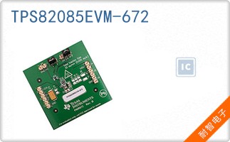 TPS82085EVM-672��ͼƬ