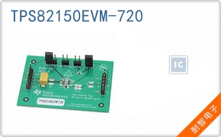 TPS82150EVM-720