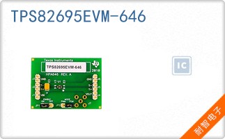 TPS82695EVM-646��ͼƬ