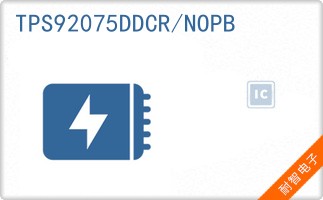 TPS92075DDCR/NOPB
