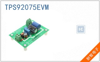 TPS92075EVM