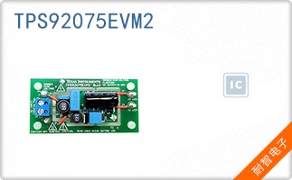 TPS92075EVM2