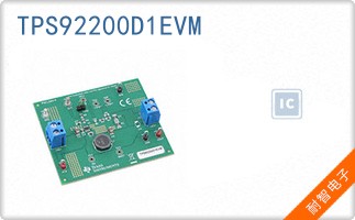 TPS92200D1EVM